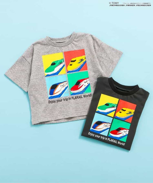 Moujonjon Hungry Heart JR Shinkansen Top (90-130cm) for Boys (Summer TOPS) (Railway Series) 