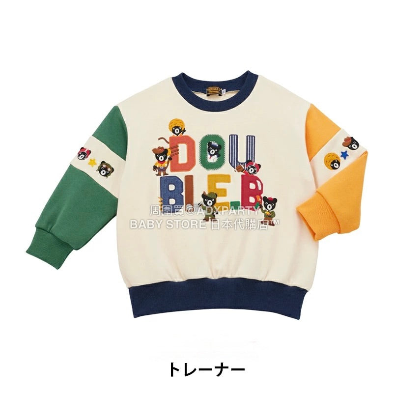 日本直送 mikihouse DOUBLE_B 福袋6點或以上 80-130cm 男童款 2026年日本新春福袋 福袋不參與$900免運 滿$900可加$25免運 【日本預售：2026年1月1日】