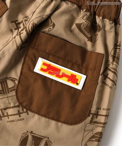 Moujonjon Hungry Heart JR Shinkansen Top (90-130cm) for Boys (Summer TOPS) (Railway Series) 