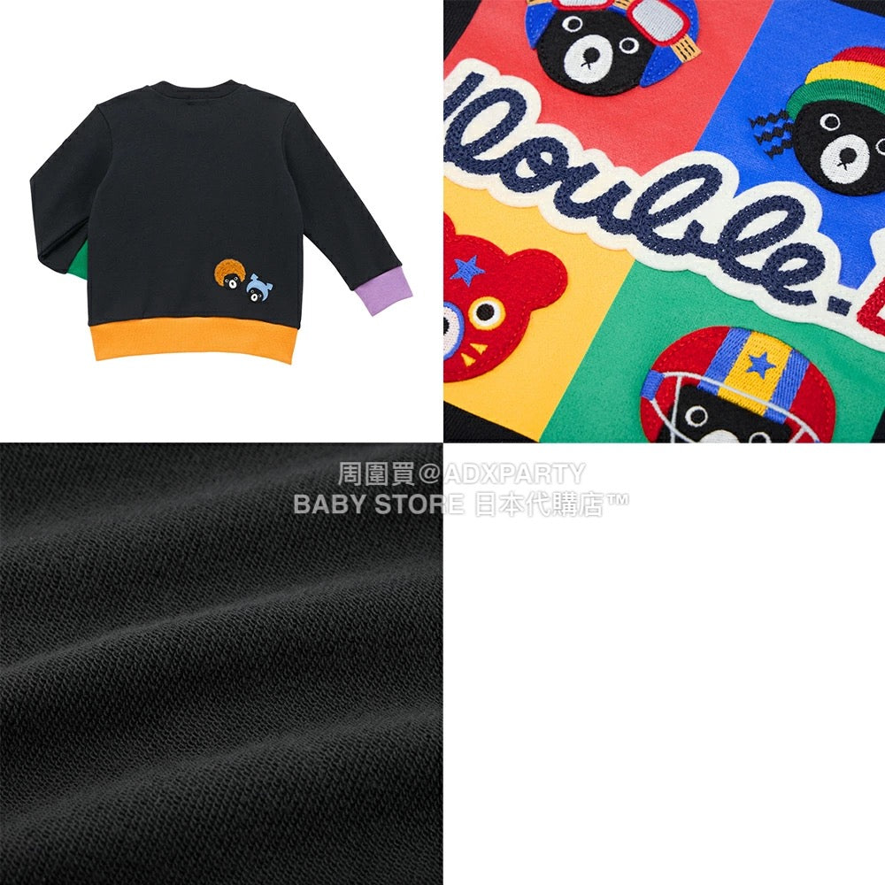 日本直送 mikihouse DOUBLE_B 福袋9點或以上 80-130cm 男童款 2026年日本新春福袋 福袋不參與$900免運 滿$900可加$25免運 【日本預售：2026年1月1日】