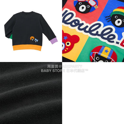 日本直送 mikihouse DOUBLE_B 福袋9點或以上 80-130cm 男童款 2026年日本新春福袋 福袋不參與$900免運 滿$900可加$25免運 【日本預售：2026年1月1日】