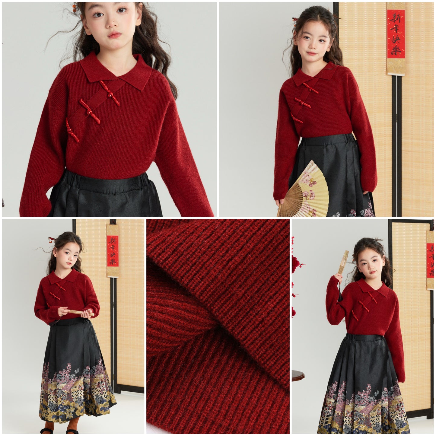 新年童裝 盤扣針織毛衣 110-170cm 女童款 新年中式華服唐裝 新春馬年 2026年