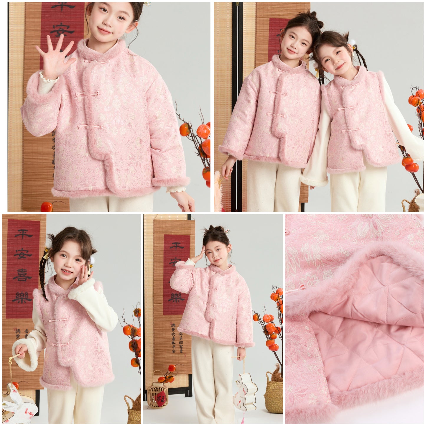 新年童裝 温婉風新年套裝 110-170cm 女童款 新年中式華服唐裝 新春馬年 2026年