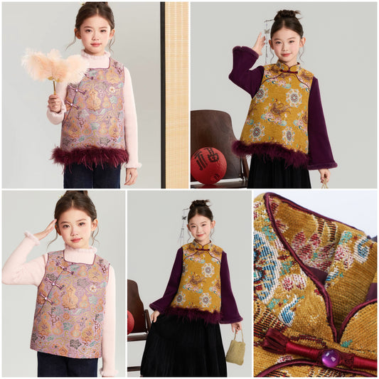 新年童裝 雅典風新年背心(毛毛可拆) 110-170cm 親子裝 女童款/大人款 新年中式華服唐裝 新春馬年 2026年