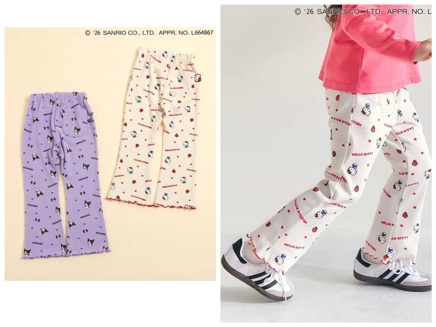 日本童裝 apres les cours x Sanrio 喇叭長褲 80-130cm 女童款 夏季 PANTS