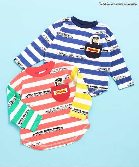 Moujonjon Hungry Heart JR Shinkansen Top (90-130cm) for Boys (Summer TOPS) (Railway Series) 