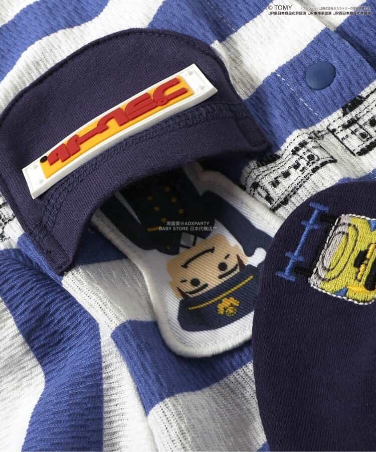 Moujonjon Hungry Heart JR Shinkansen Top (90-130cm) for Boys (Summer TOPS) (Railway Series) 