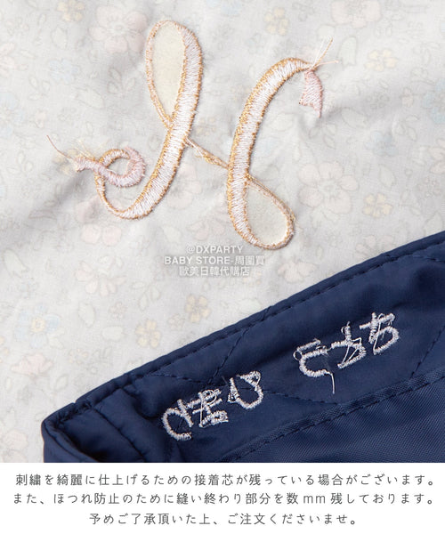 日本直送 panpantutu x Sanrio 可繡名 My Melody 2層 乾濕分離 沙灘袋 包系列 其他品牌 夏日玩水泳衣特輯 其他配件