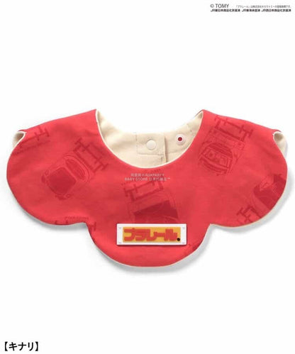 Moujonjon Kids Foret JR Shinkansen Backpack SL Bag Series Other Brands Railway Series 