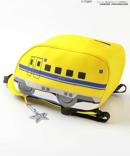 Moujonjon Kids Foret JR Shinkansen Backpack SL Bag Series Other Brands Railway Series 