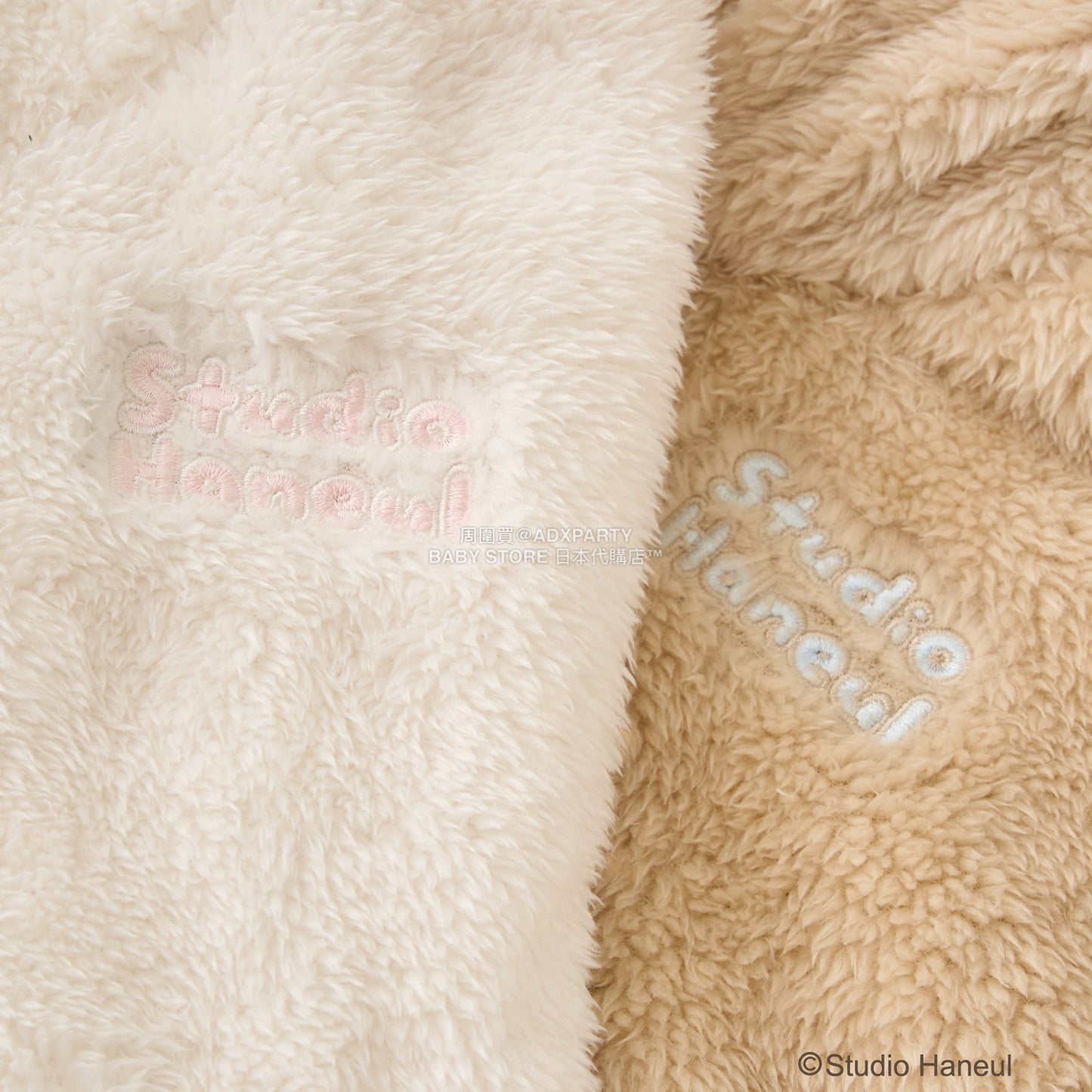 日本童裝 Ly# mine 【Studio Haneul】 毛毛拉鍊連帽衫 100-140cm 女童款 冬季 OUTERWEAR