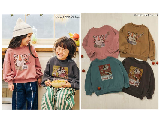 Moujonjon Hungry Heart JR Shinkansen Top (90-130cm) for Boys (Summer TOPS) (Railway Series) 