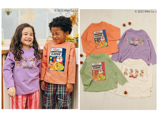 Moujonjon Hungry Heart JR Shinkansen Top (90-130cm) for Boys (Summer TOPS) (Railway Series) 