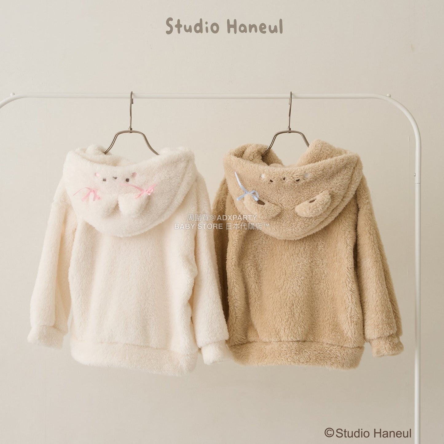 日本童裝 Ly# mine 【Studio Haneul】 毛毛拉鍊連帽衫 100-140cm 女童款 冬季 OUTERWEAR