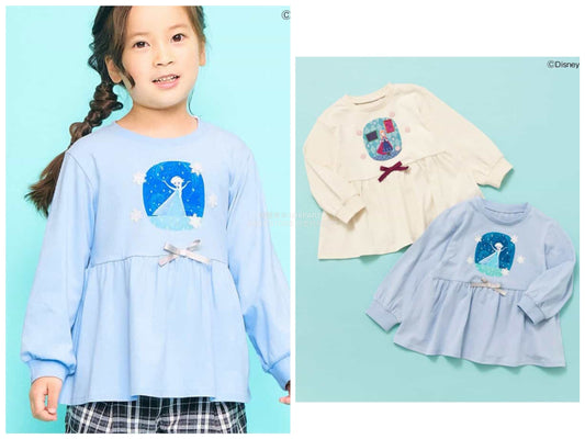 Moujonjon Hungry Heart JR Shinkansen Top (90-130cm) for Boys (Summer TOPS) (Railway Series) 