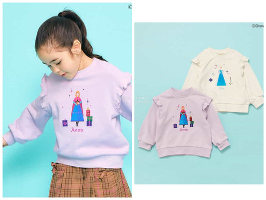 Moujonjon Hungry Heart JR Shinkansen Top (90-130cm) for Boys (Summer TOPS) (Railway Series) 
