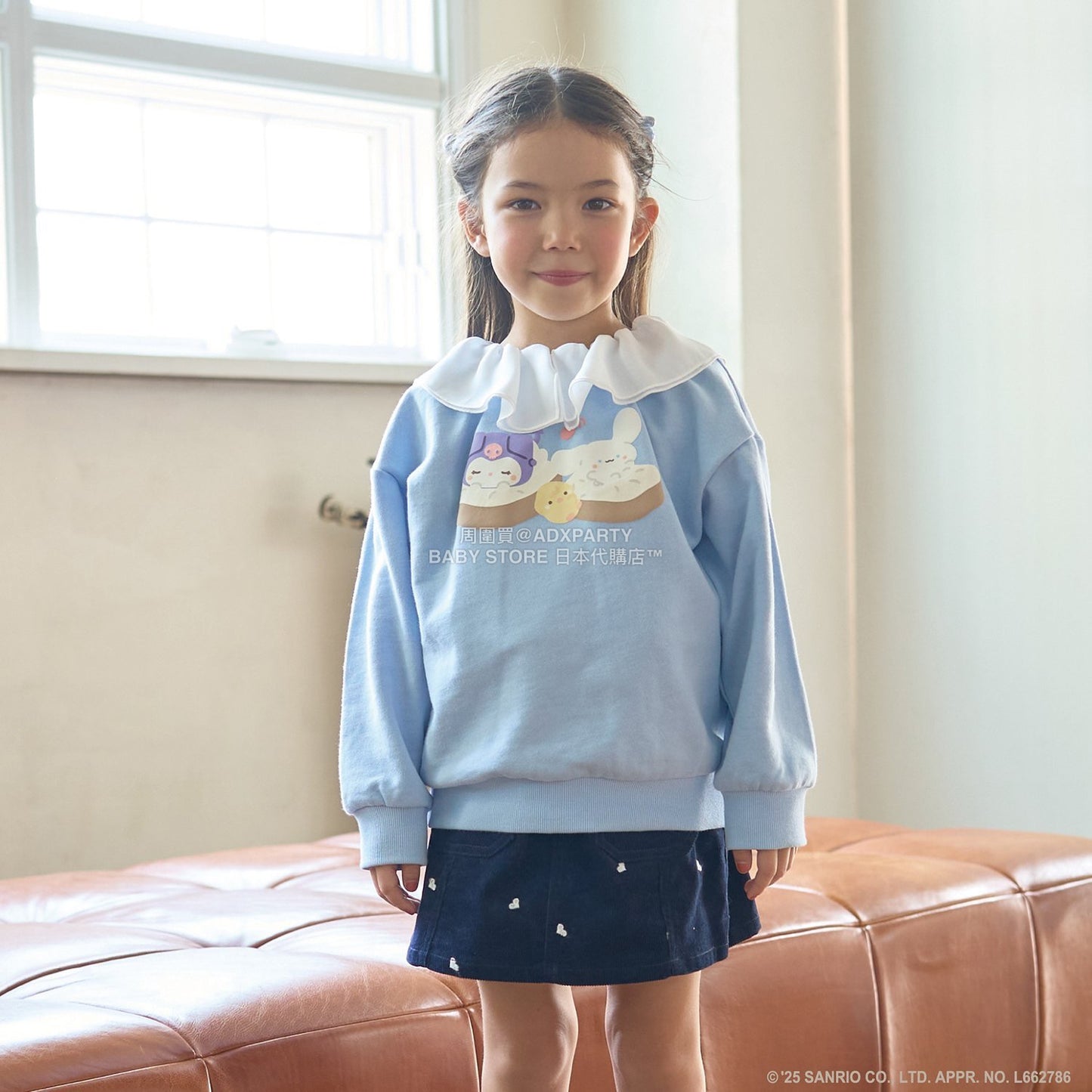 日本童裝 Ly# mine x Sanrio 2Way 前後兩著 薄紗領衛衣 100-140cm 女童款 冬季 TOPS