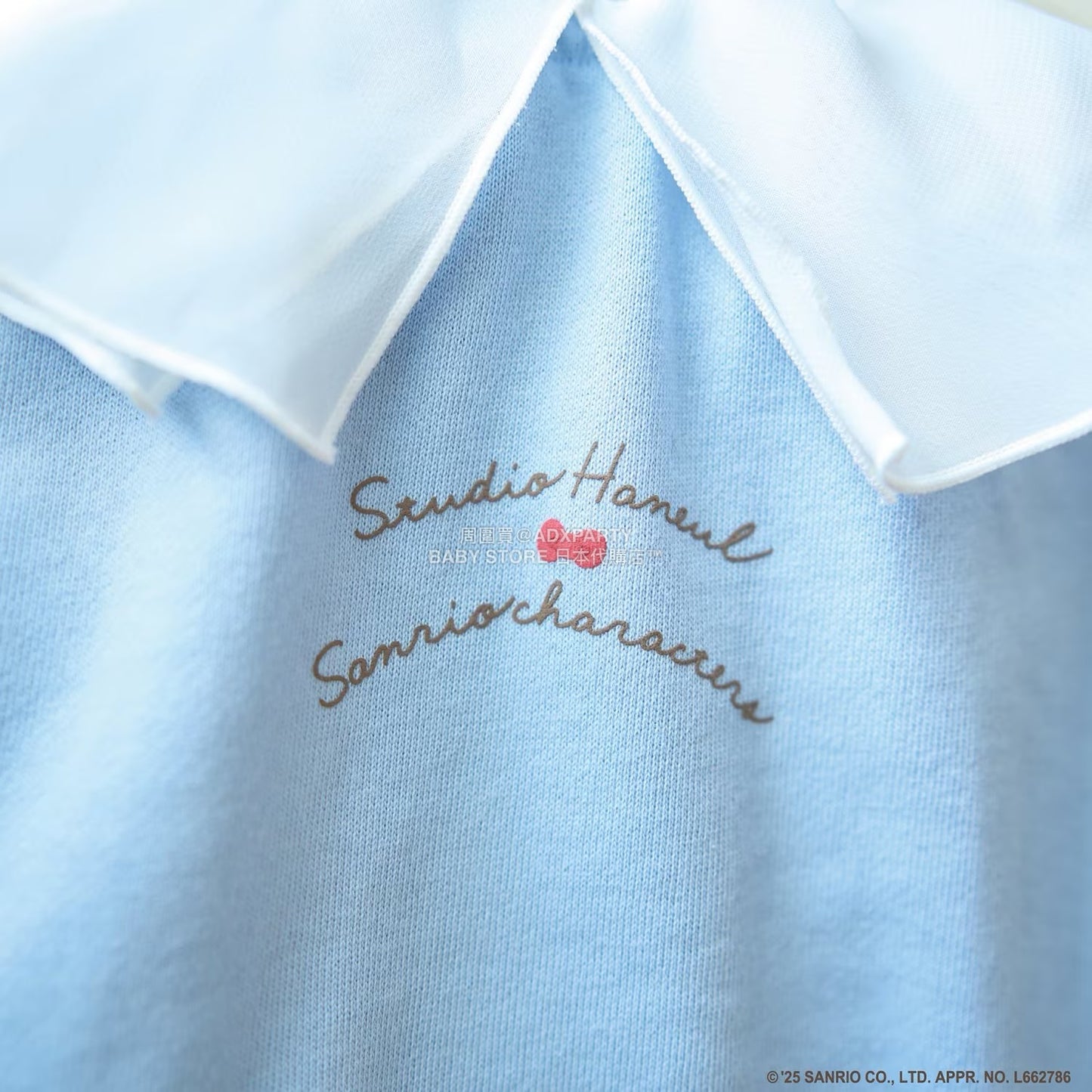 日本童裝 Ly# mine x Sanrio 2Way 前後兩著 薄紗領衛衣 100-140cm 女童款 冬季 TOPS