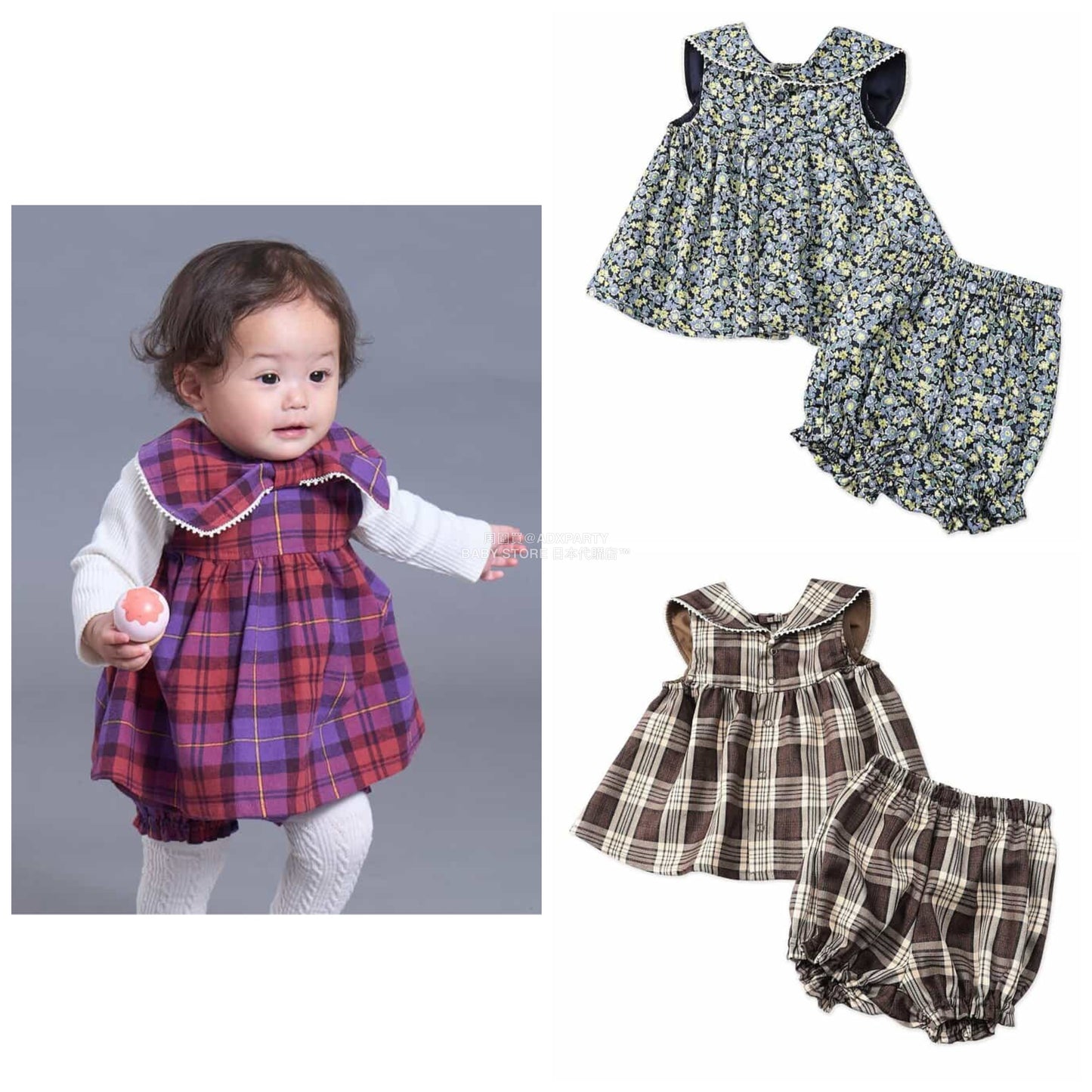 Moujonjon Hungry Heart JR Shinkansen Top (90-130cm) for Boys (Summer TOPS) (Railway Series) 