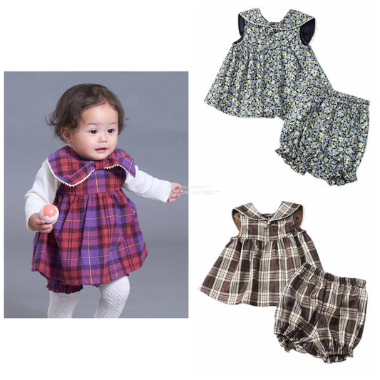 Moujonjon Hungry Heart JR Shinkansen Top (90-130cm) for Boys (Summer TOPS) (Railway Series) 