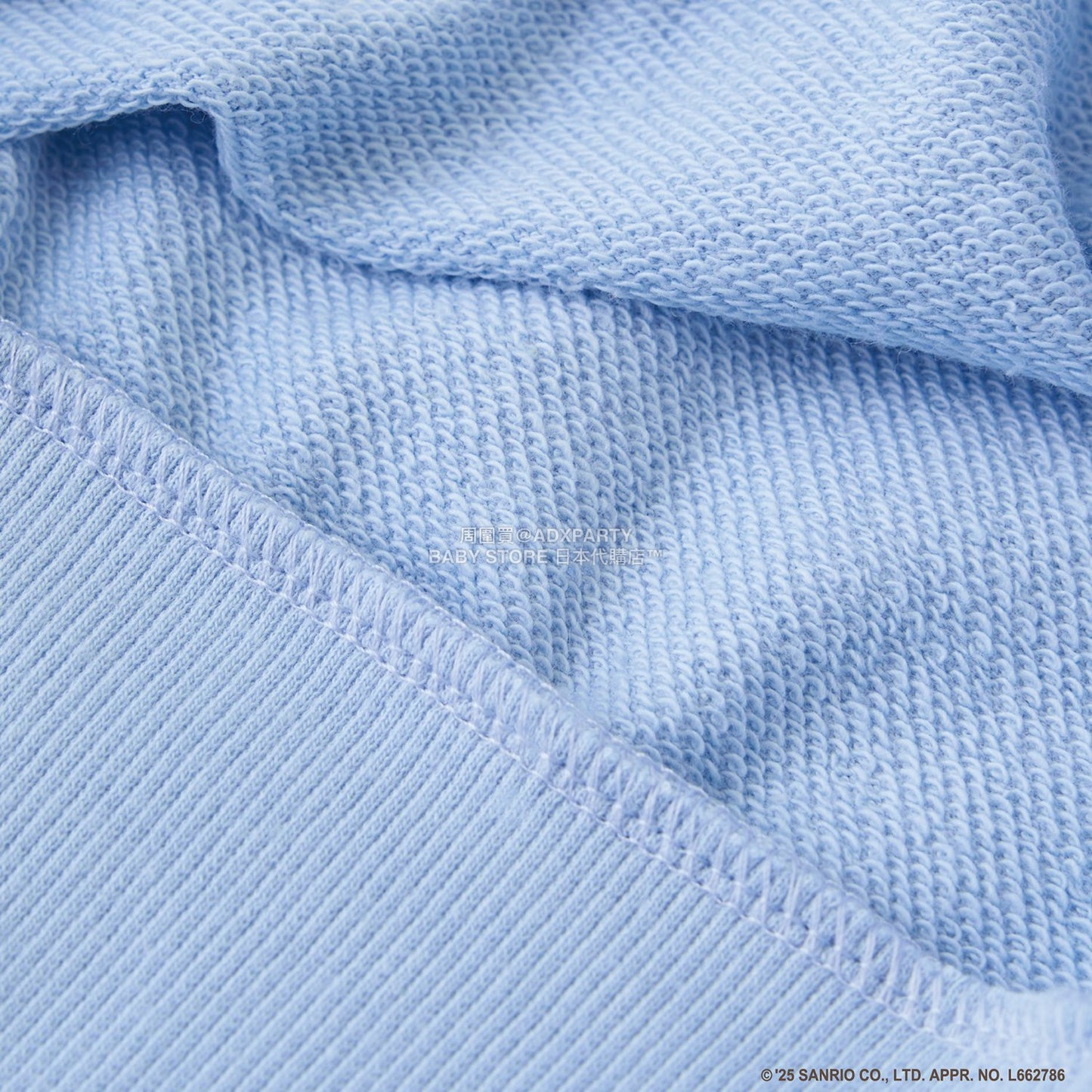 日本童裝 Ly# mine x Sanrio 2Way 前後兩著 薄紗領衛衣 100-140cm 女童款 冬季 TOPS