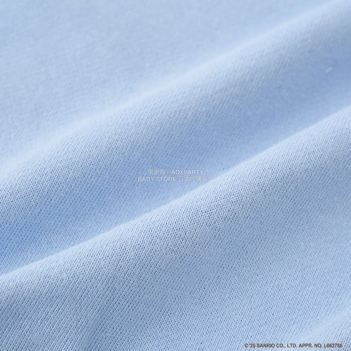 日本童裝 Ly# mine x Sanrio 2Way 前後兩著 薄紗領衛衣 100-140cm 女童款 冬季 TOPS