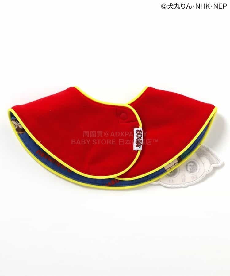 日本直送 BREEZE x 邪留丸 口水巾 初生嬰兒 日常用品