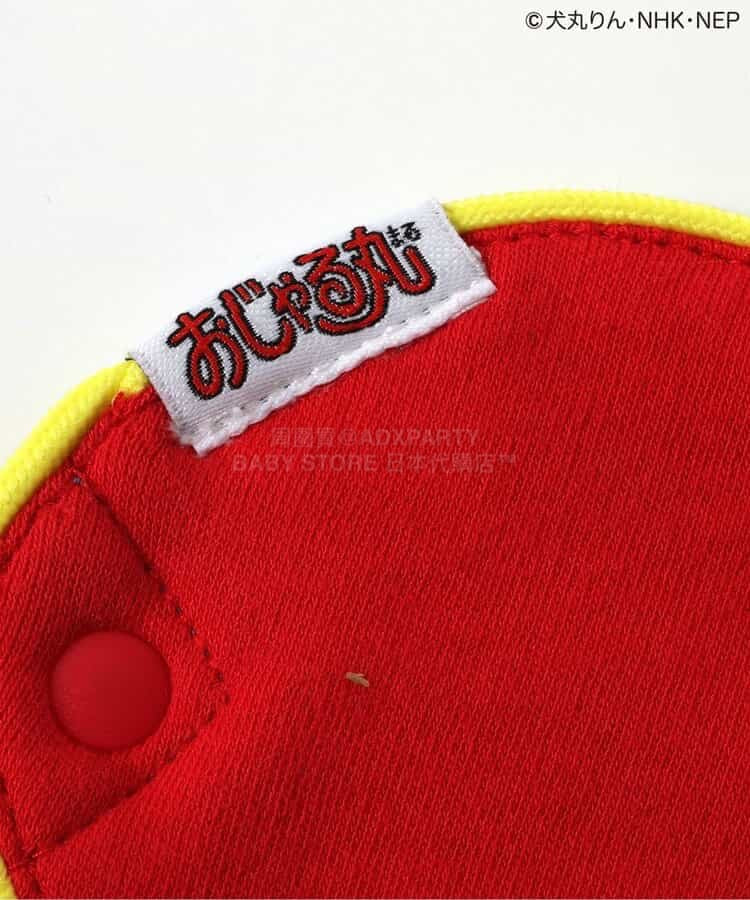 日本直送 BREEZE x 邪留丸 口水巾 初生嬰兒 日常用品