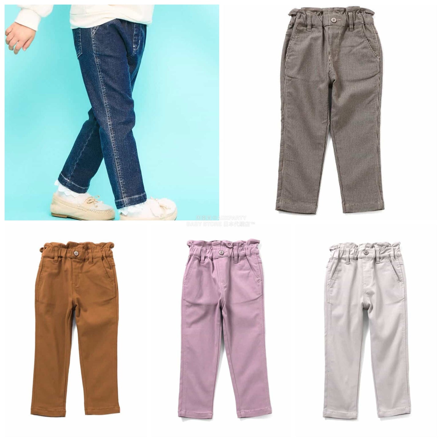 日本童裝 SERAPH 彈力長褲 80-140cm 女童款 秋季 PANTS