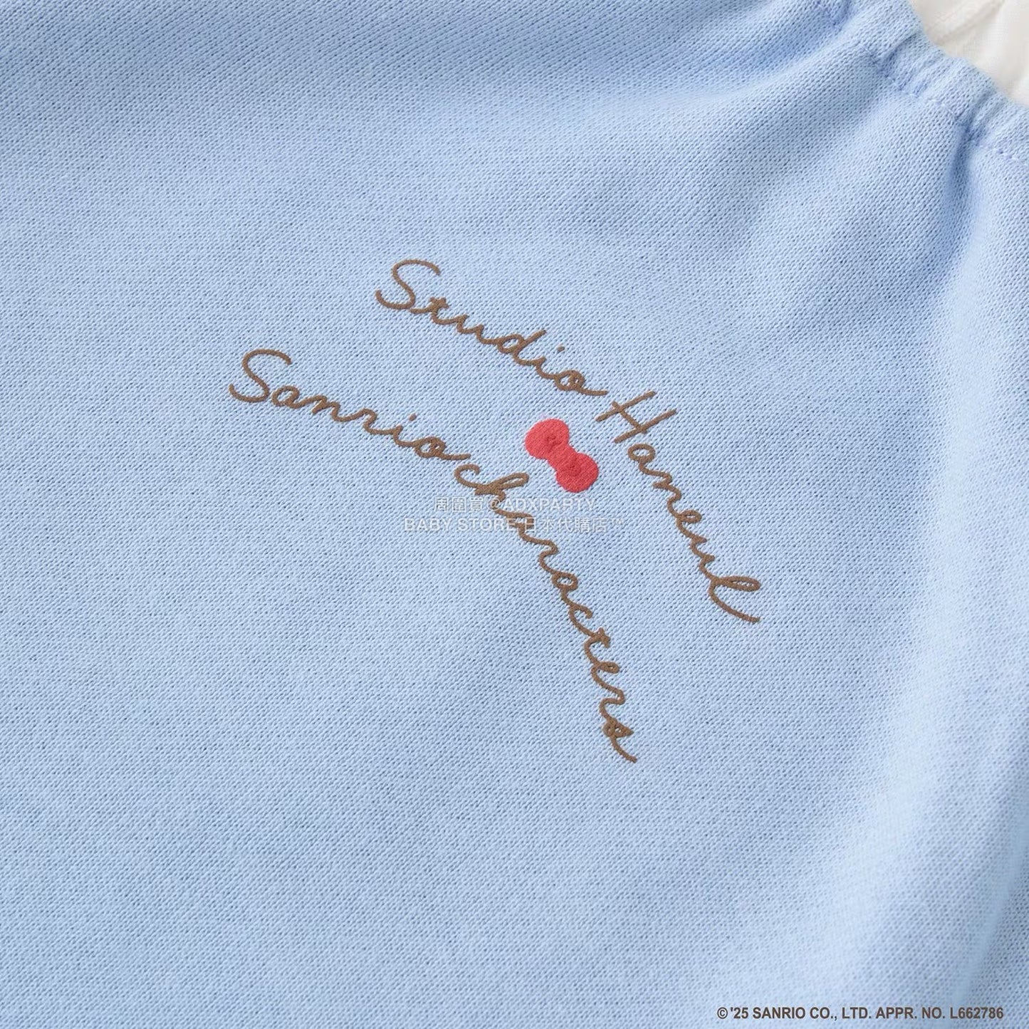 日本童裝 Ly# mine x Sanrio 2Way 前後兩著 薄紗領衛衣 100-140cm 女童款 冬季 TOPS