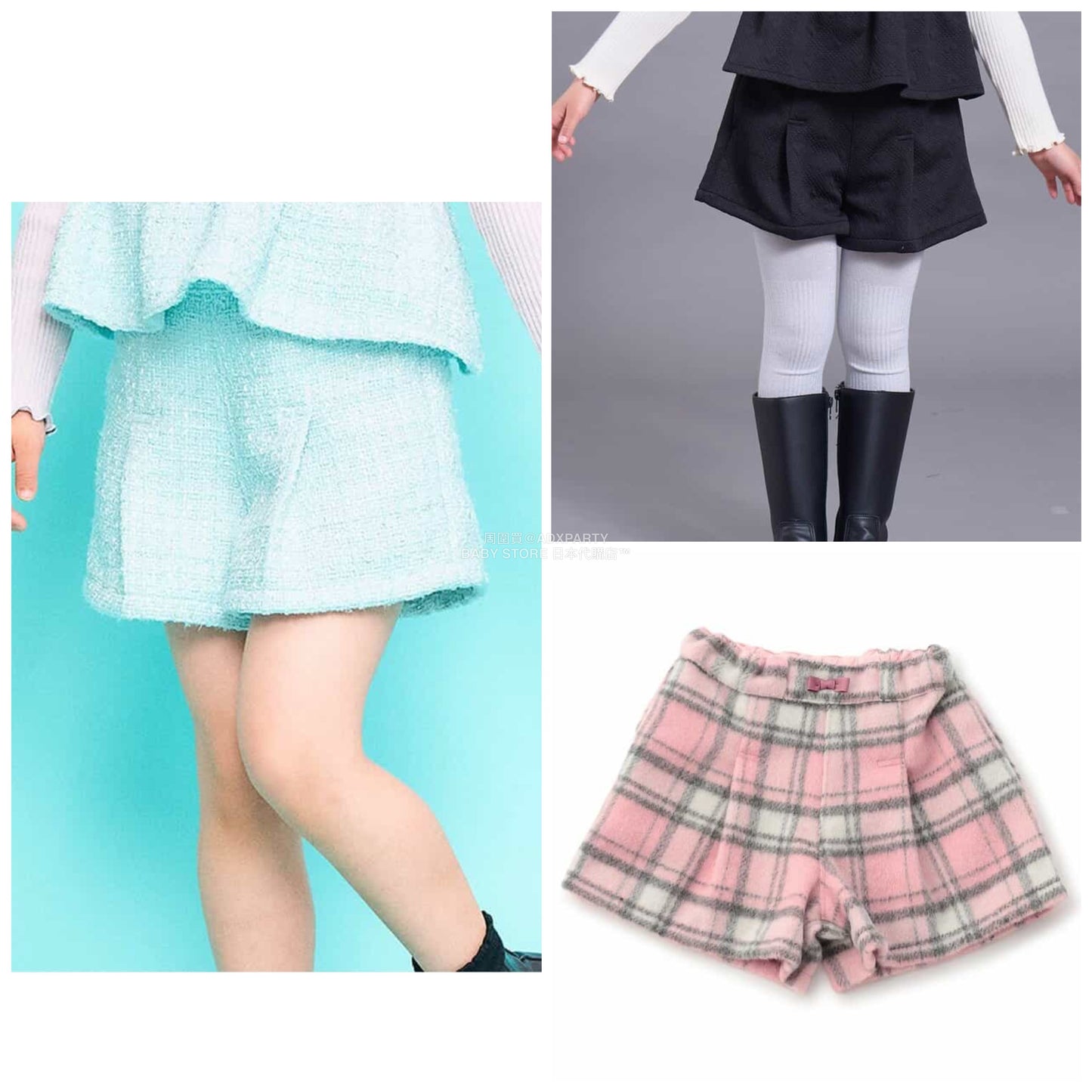 日本童裝 SERAPH 休閒短褲 80-140cm 女童款 秋季 PANTS