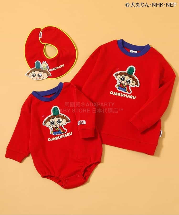 日本直送 BREEZE x 邪留丸 口水巾 初生嬰兒 日常用品