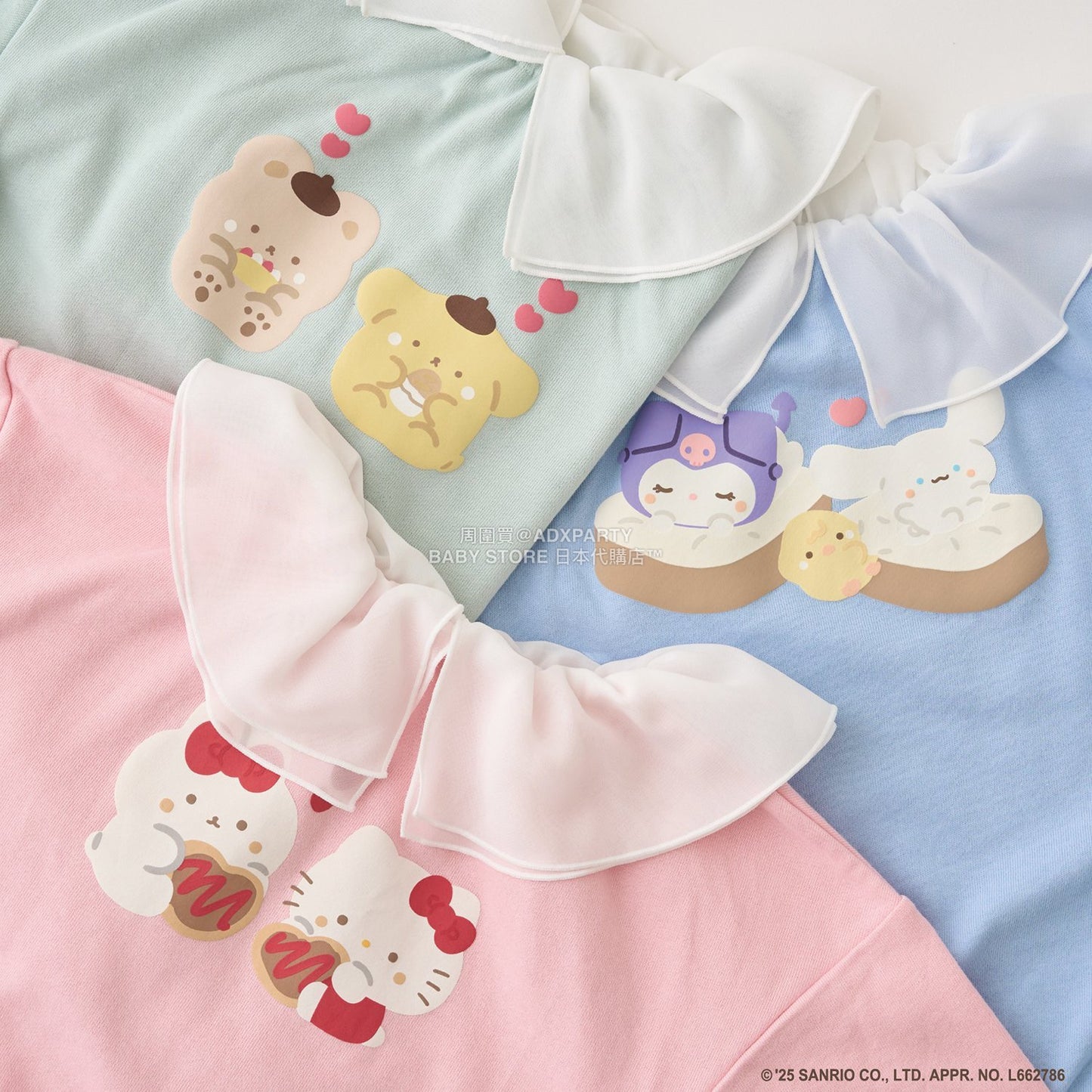 日本童裝 Ly# mine x Sanrio 2Way 前後兩著 薄紗領衛衣 100-140cm 女童款 冬季 TOPS