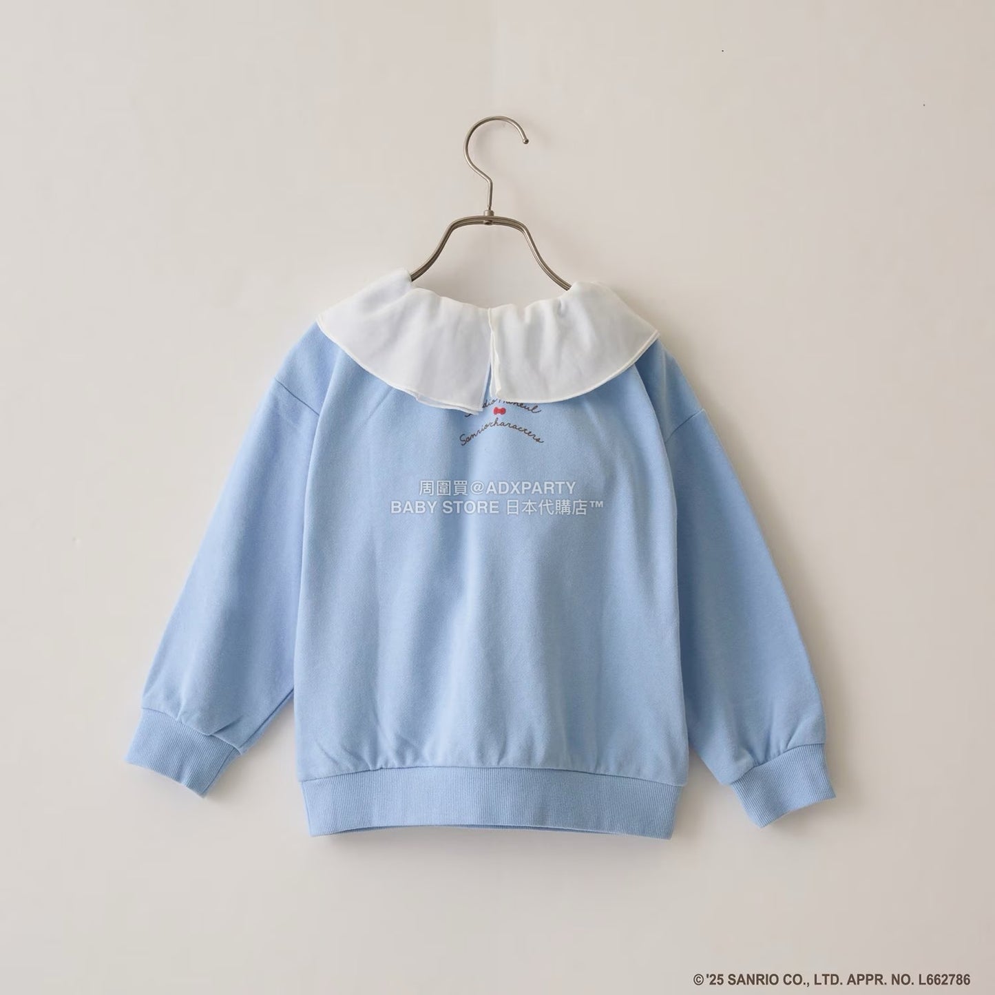 日本童裝 Ly# mine x Sanrio 2Way 前後兩著 薄紗領衛衣 100-140cm 女童款 冬季 TOPS