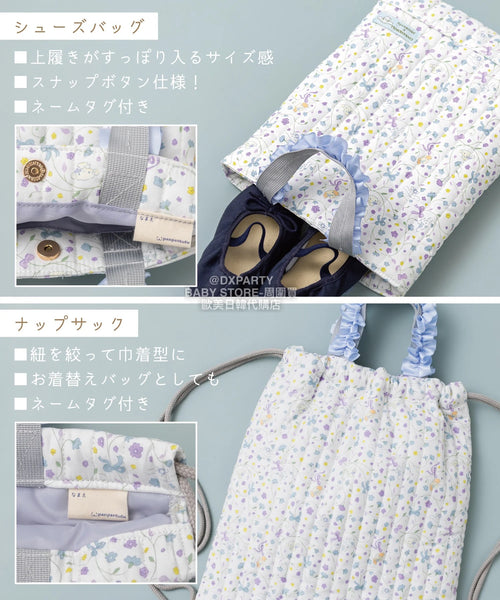 日本直送 panpantutu x Sanrio 可繡名 CINNAMOROLL 功課袋/背囊/鞋袋 包系列 其他品牌