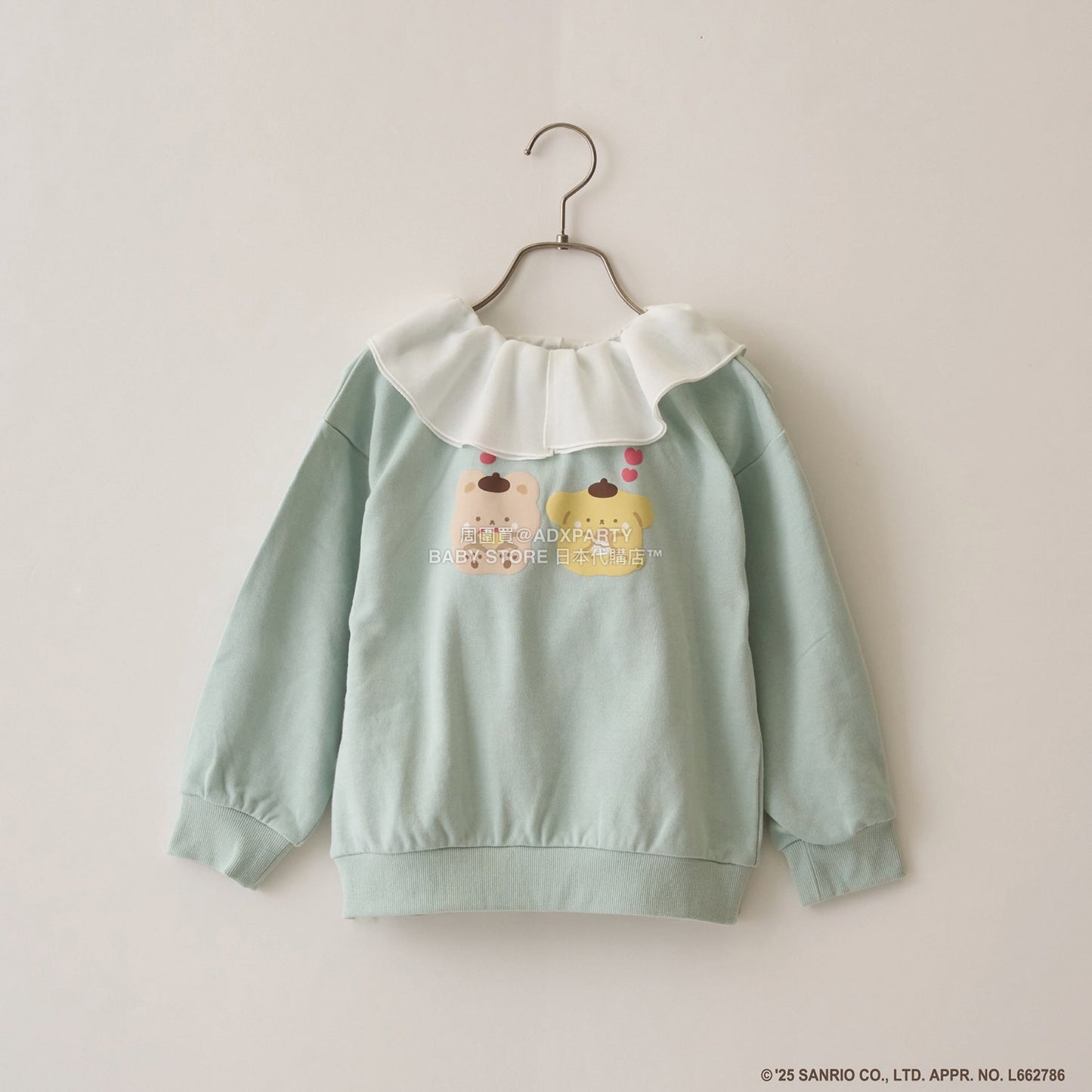 日本童裝 Ly# mine x Sanrio 2Way 前後兩著 薄紗領衛衣 100-140cm 女童款 冬季 TOPS