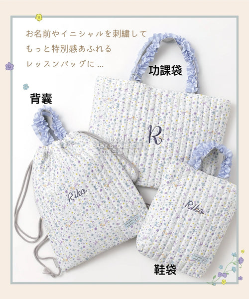 日本直送 panpantutu x Sanrio 可繡名 CINNAMOROLL 功課袋/背囊/鞋袋 包系列 其他品牌