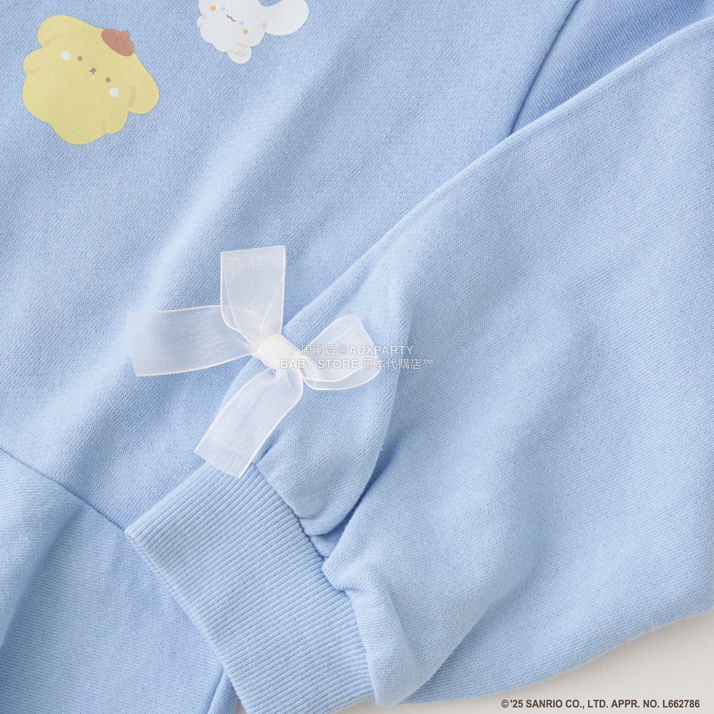 日本童裝 Ly# mine x Sanrio 荷葉邊剪影印花衛衣 100-140cm 女童款 冬季 TOPS