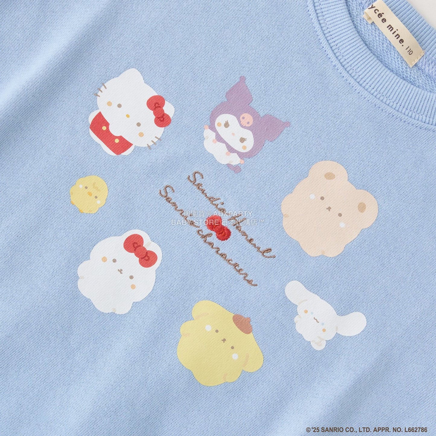 日本童裝 Ly# mine x Sanrio 荷葉邊剪影印花衛衣 100-140cm 女童款 冬季 TOPS