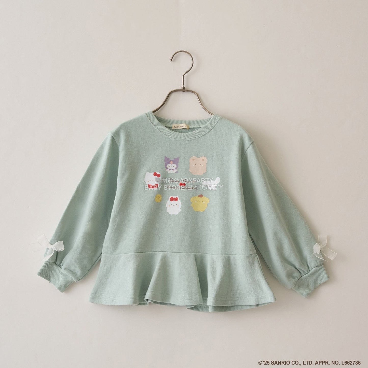 日本童裝 Ly# mine x Sanrio 荷葉邊剪影印花衛衣 100-140cm 女童款 冬季 TOPS