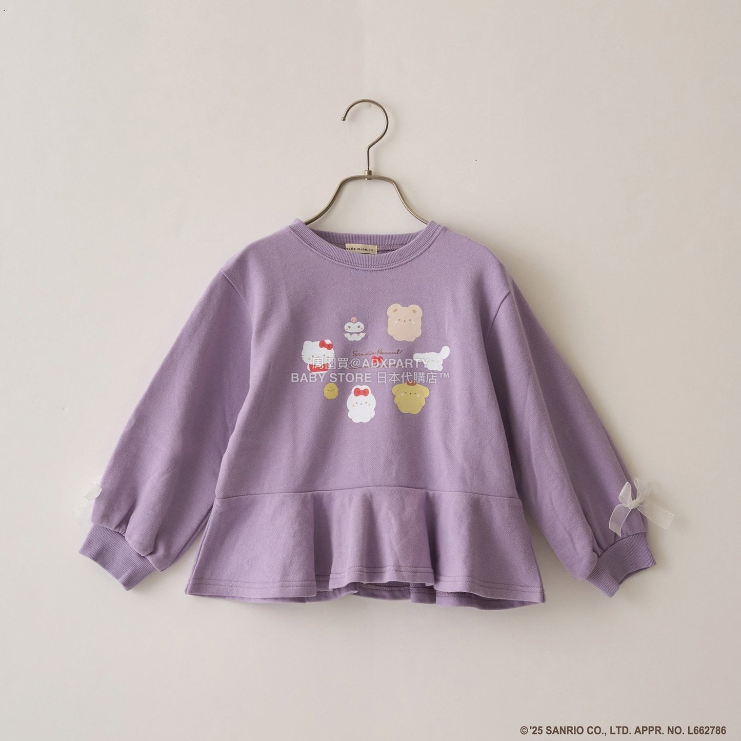 日本童裝 Ly# mine x Sanrio 荷葉邊剪影印花衛衣 100-140cm 女童款 冬季 TOPS