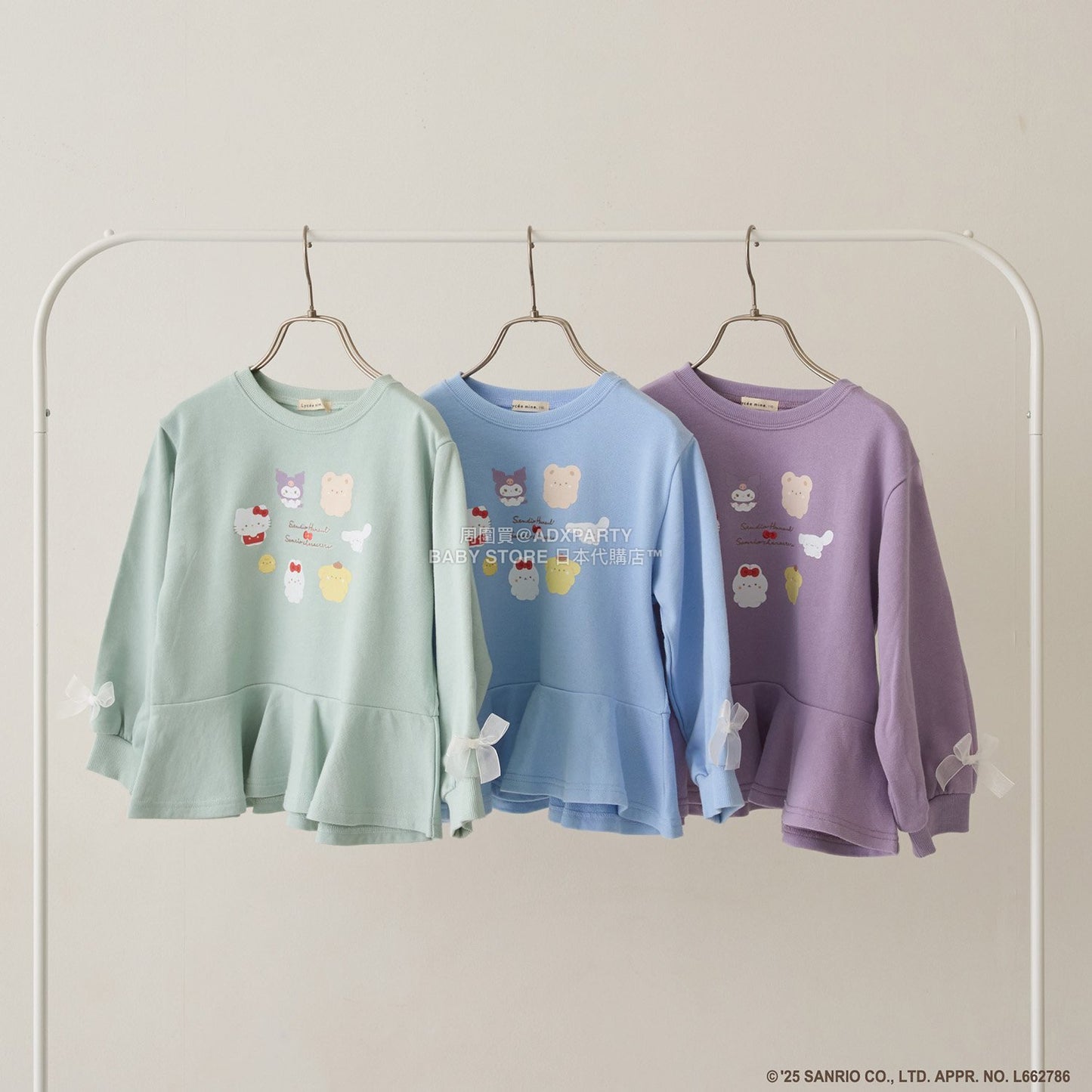 日本童裝 Ly# mine x Sanrio 荷葉邊剪影印花衛衣 100-140cm 女童款 冬季 TOPS