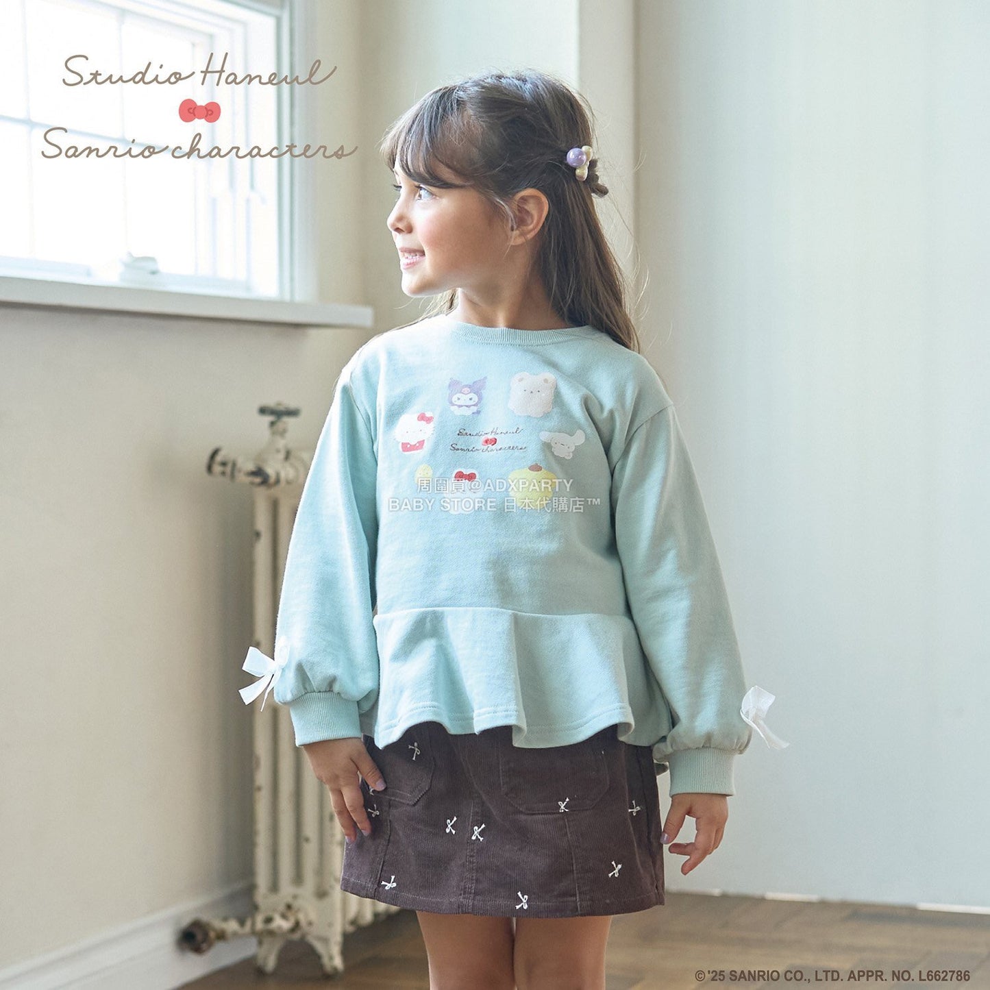 日本童裝 Ly# mine x Sanrio 荷葉邊剪影印花衛衣 100-140cm 女童款 冬季 TOPS