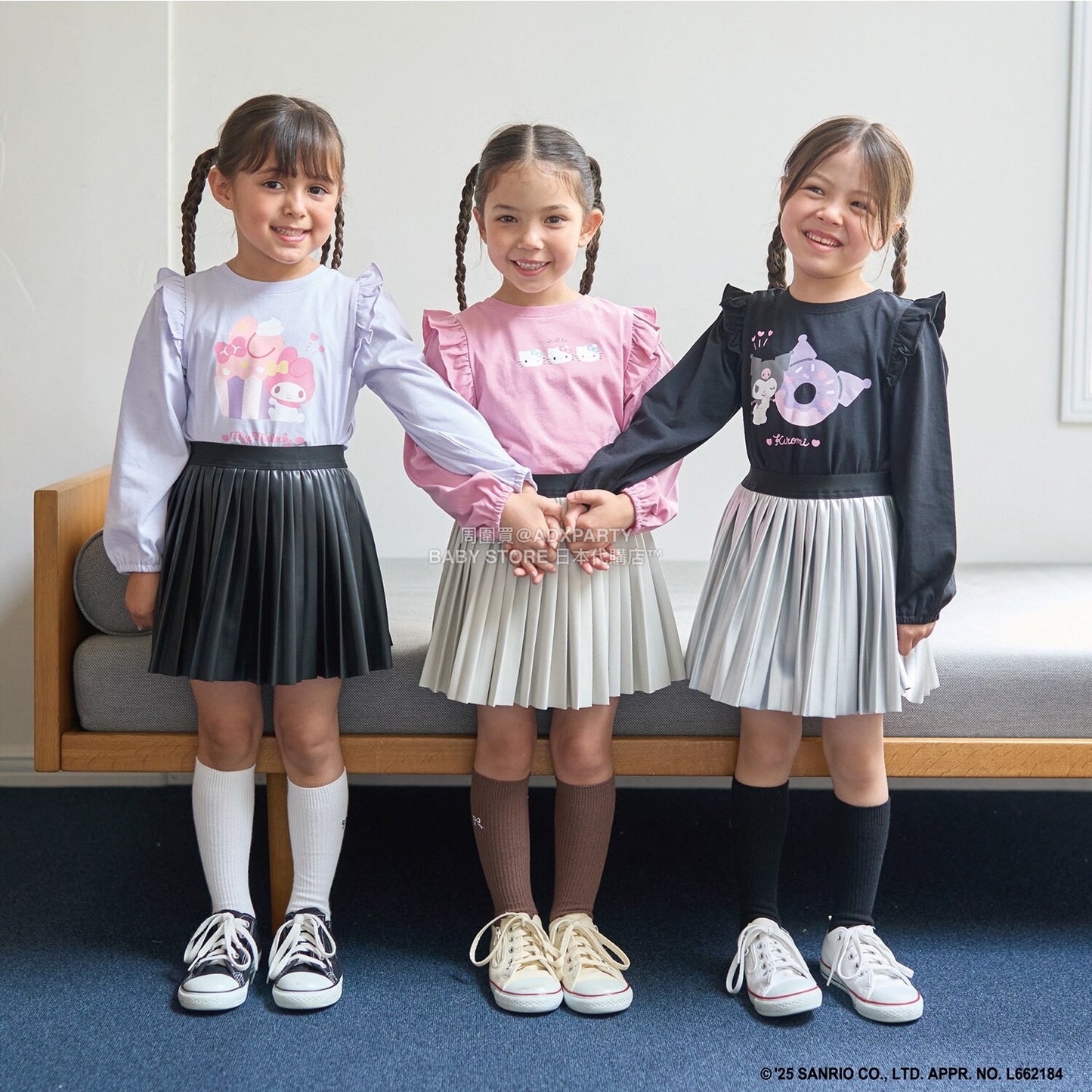 日本童裝 Ly# mine x Sanrio 2Way 前後兩著 肩部荷葉邊上衣 100-140cm 女童款 冬季 TOPS