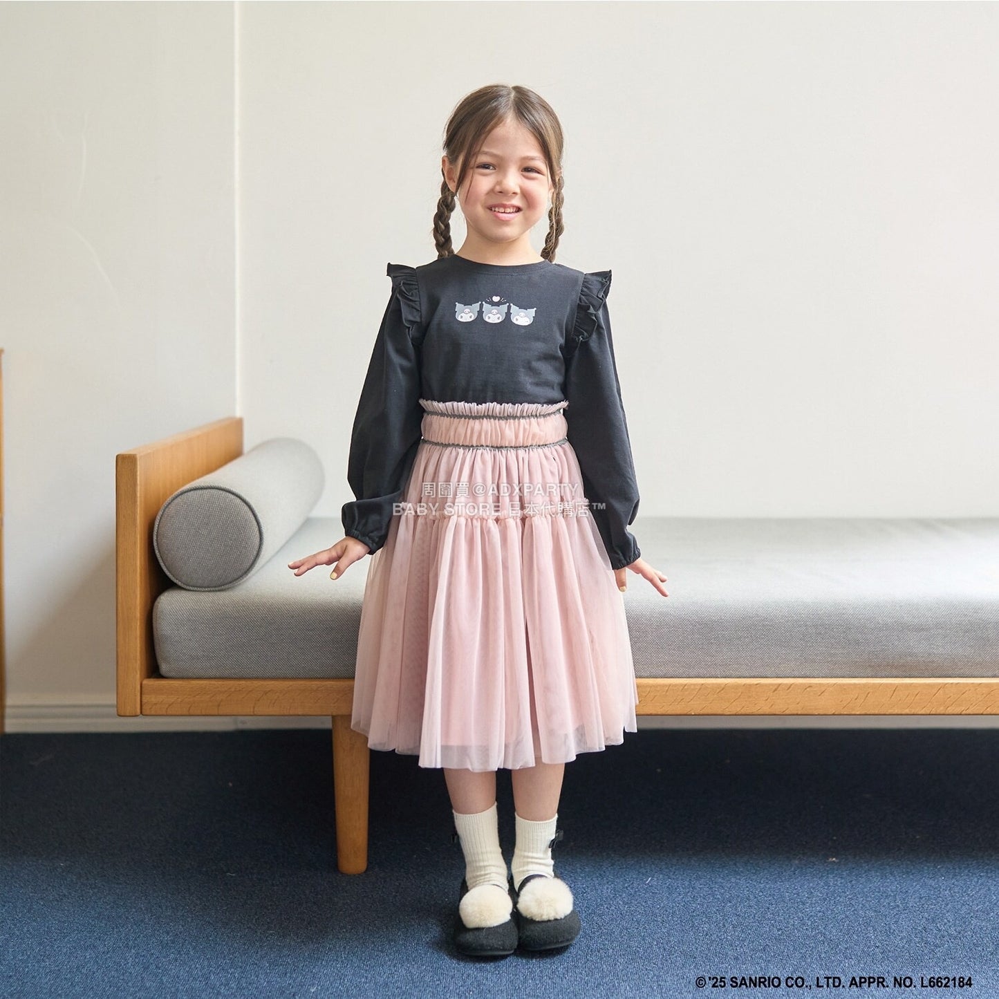 日本童裝 Ly# mine x Sanrio 2Way 前後兩著 肩部荷葉邊上衣 100-140cm 女童款 冬季 TOPS