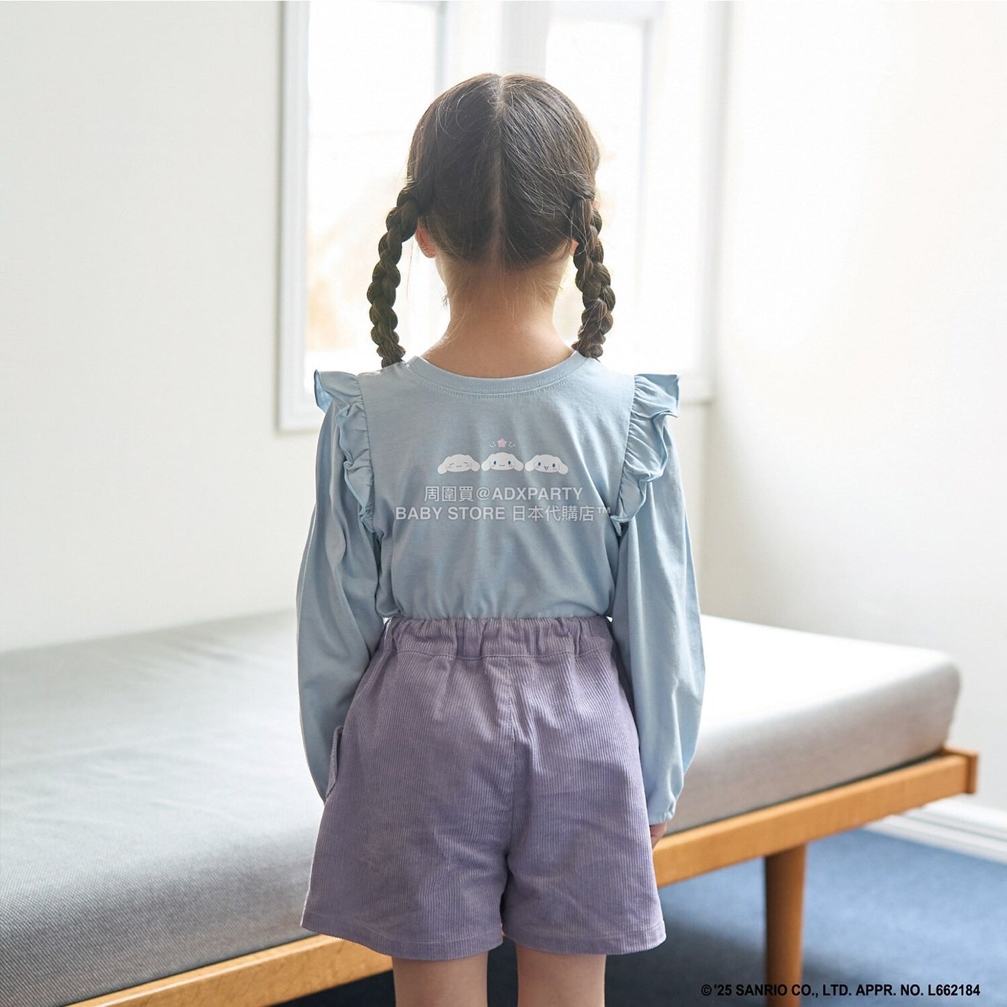 日本童裝 Ly# mine x Sanrio 2Way 前後兩著 肩部荷葉邊上衣 100-140cm 女童款 冬季 TOPS