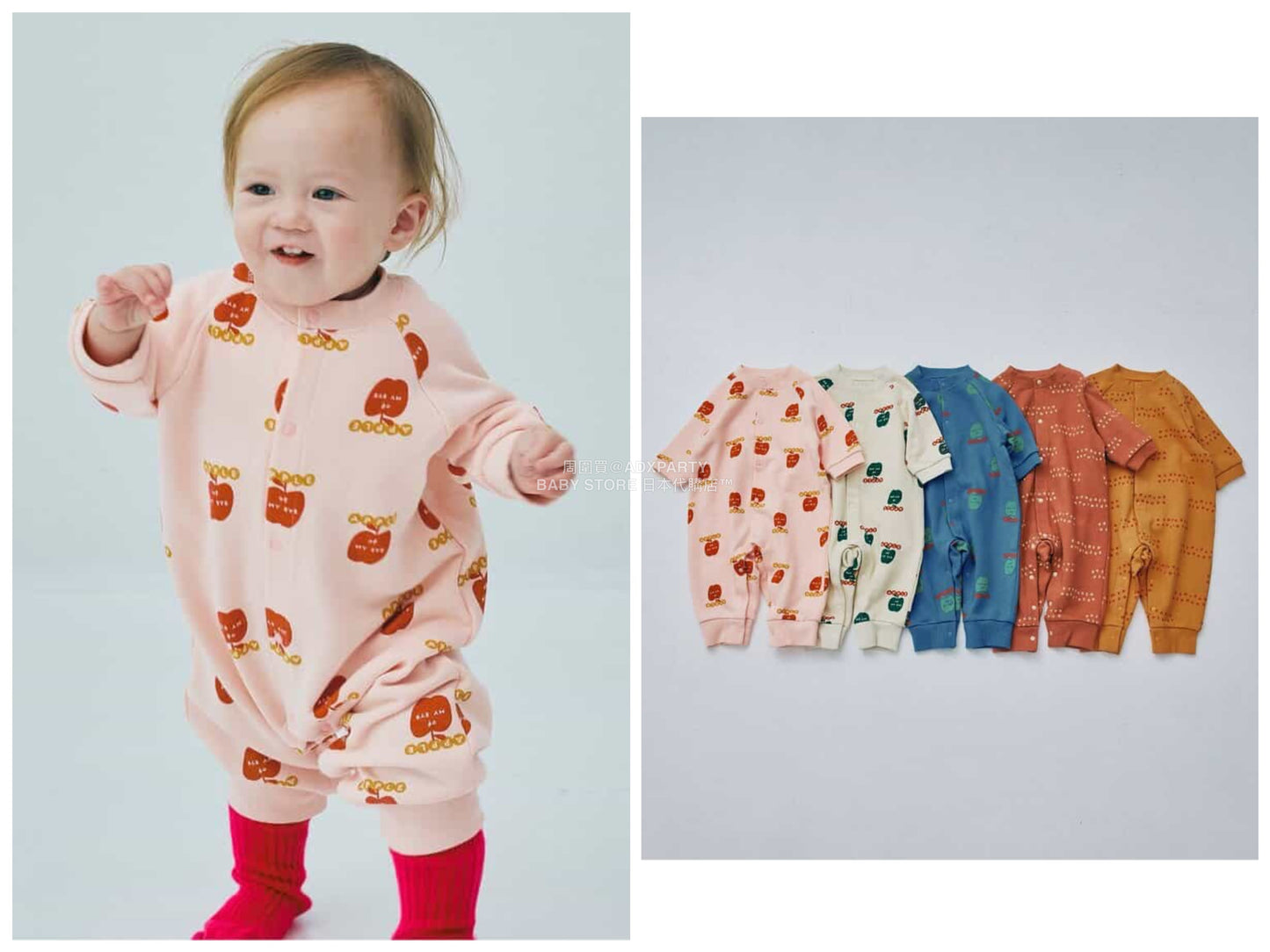 日本童裝 p.premier 衛衣連衣 70-80cm 男童款/女童款 初生嬰兒 秋季 Jumpsuit