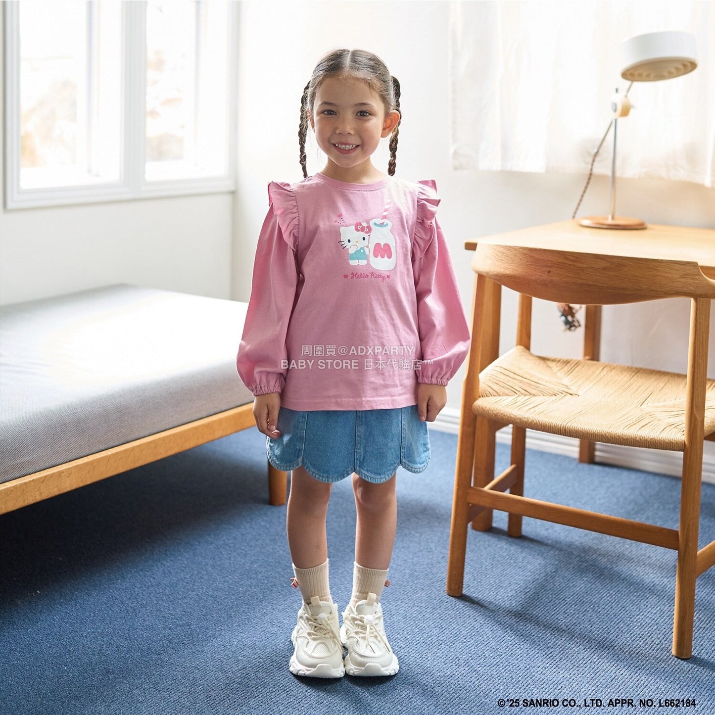 日本童裝 Ly# mine x Sanrio 2Way 前後兩著 肩部荷葉邊上衣 100-140cm 女童款 冬季 TOPS