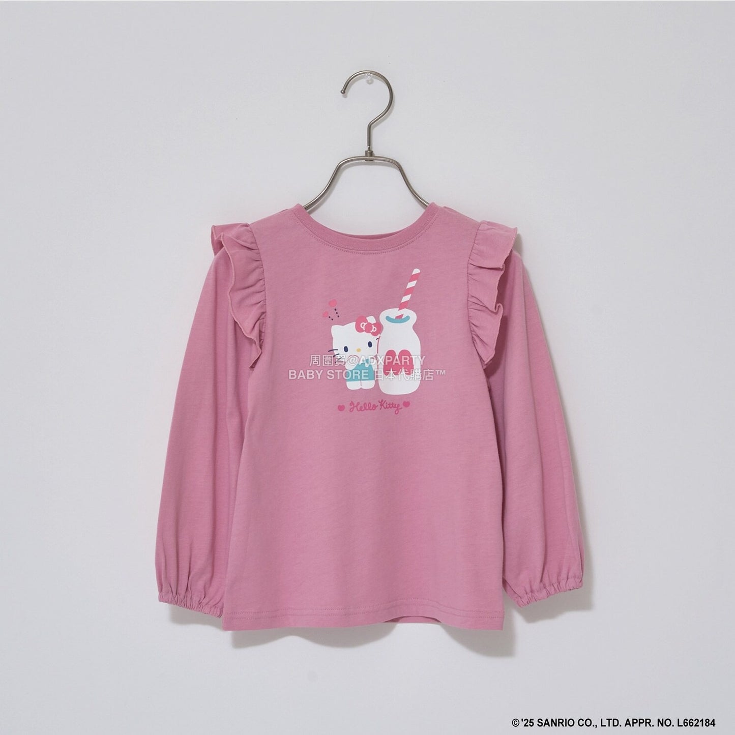 日本童裝 Ly# mine x Sanrio 2Way 前後兩著 肩部荷葉邊上衣 100-140cm 女童款 冬季 TOPS