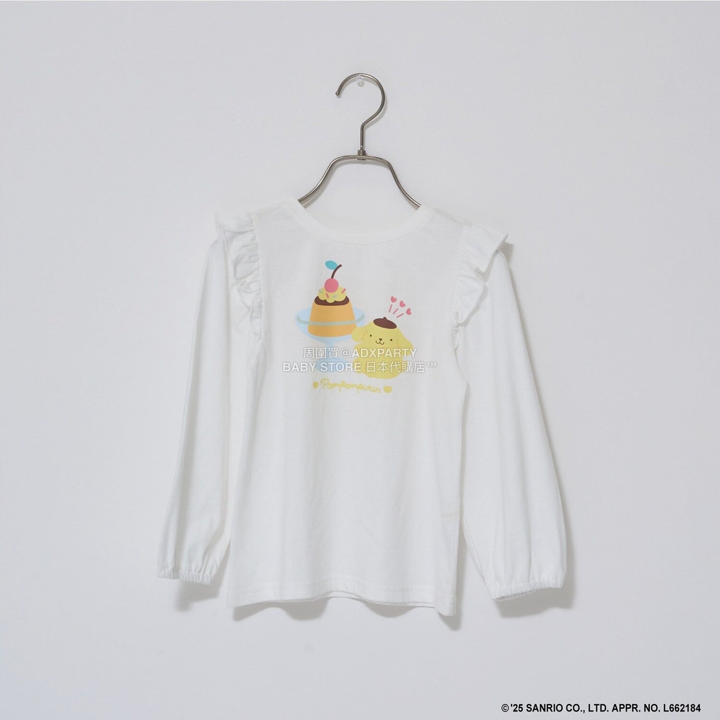 日本童裝 Ly# mine x Sanrio 2Way 前後兩著 肩部荷葉邊上衣 100-140cm 女童款 冬季 TOPS